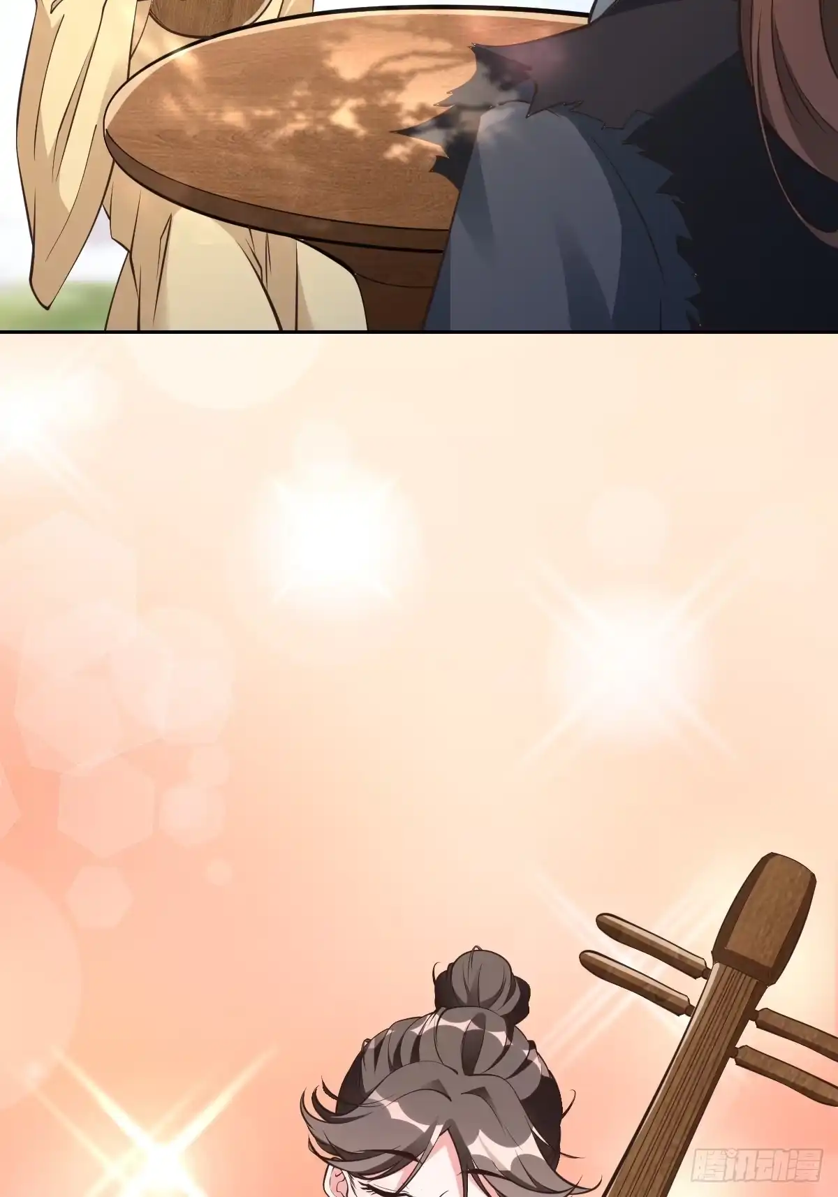 《我真不是盖世高人》第61话 书法比赛？ 第25页
