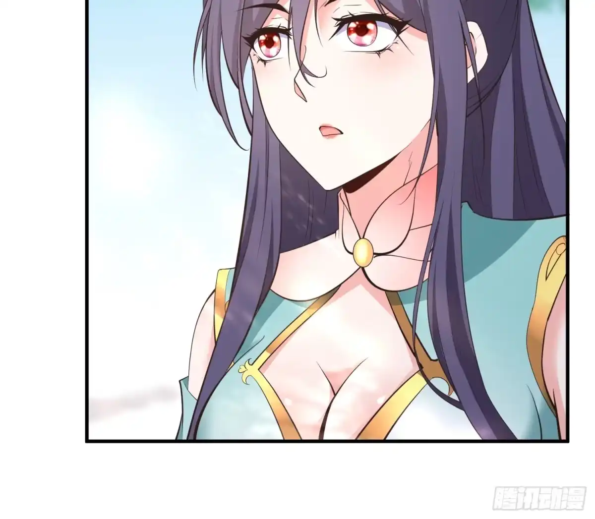 《我真不是盖世高人》第61话 书法比赛？ 第42页