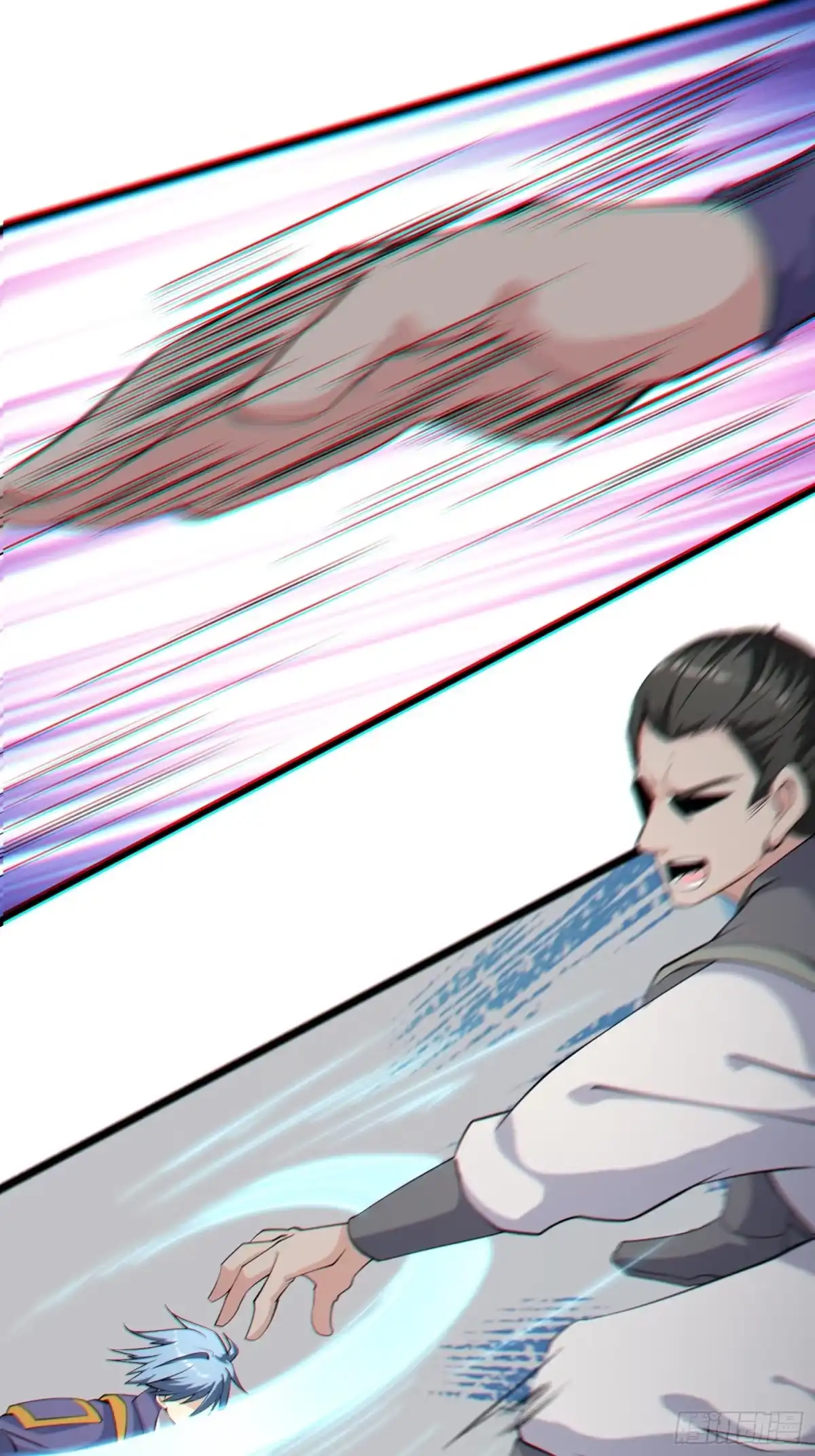 《我真不是盖世高人》第64话 一坛子草 第17页