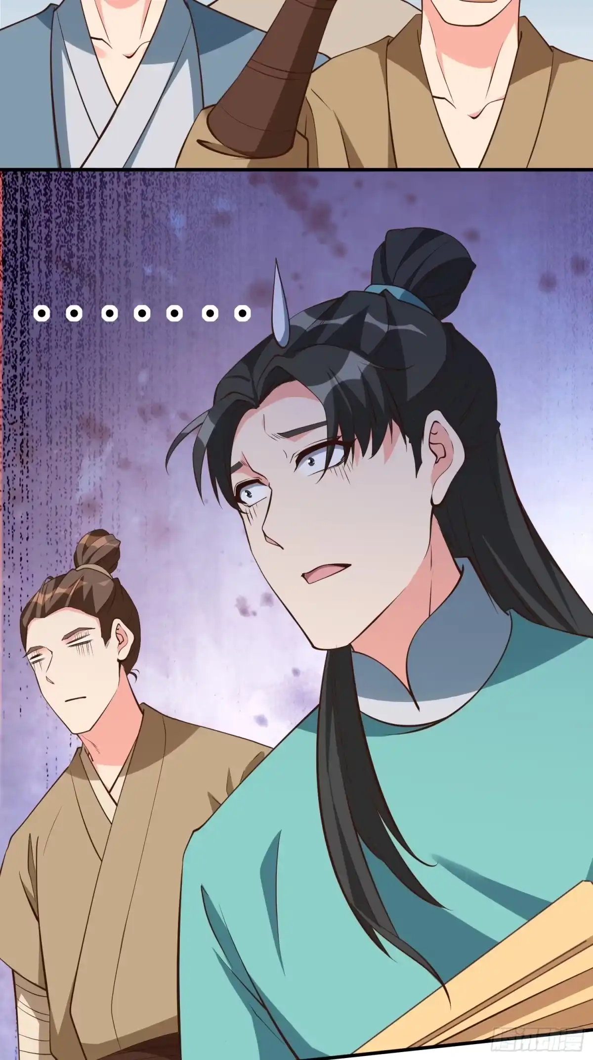 《我真不是盖世高人》第64话 一坛子草 第34页