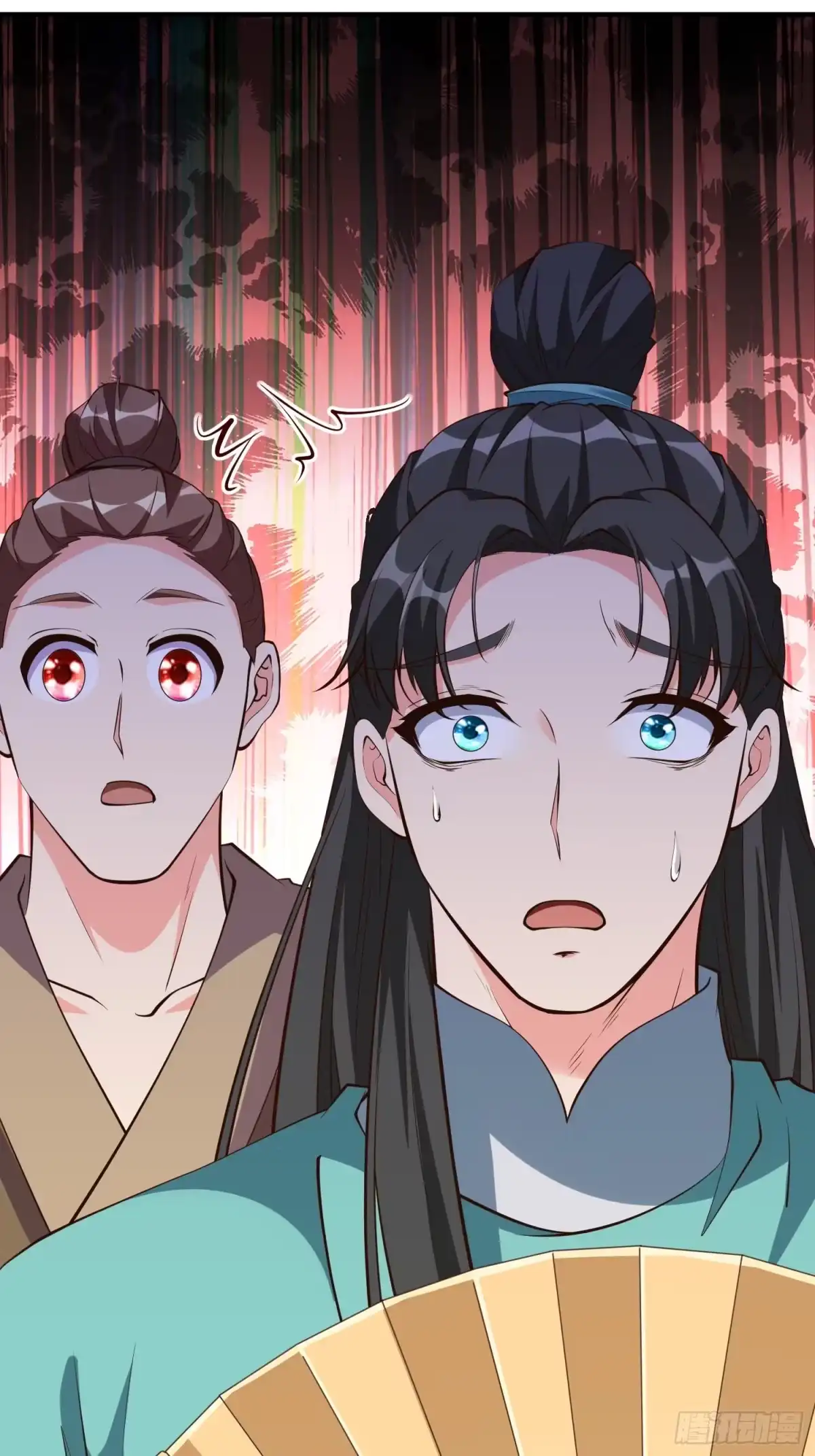 《我真不是盖世高人》第65话 不三不四 第5页