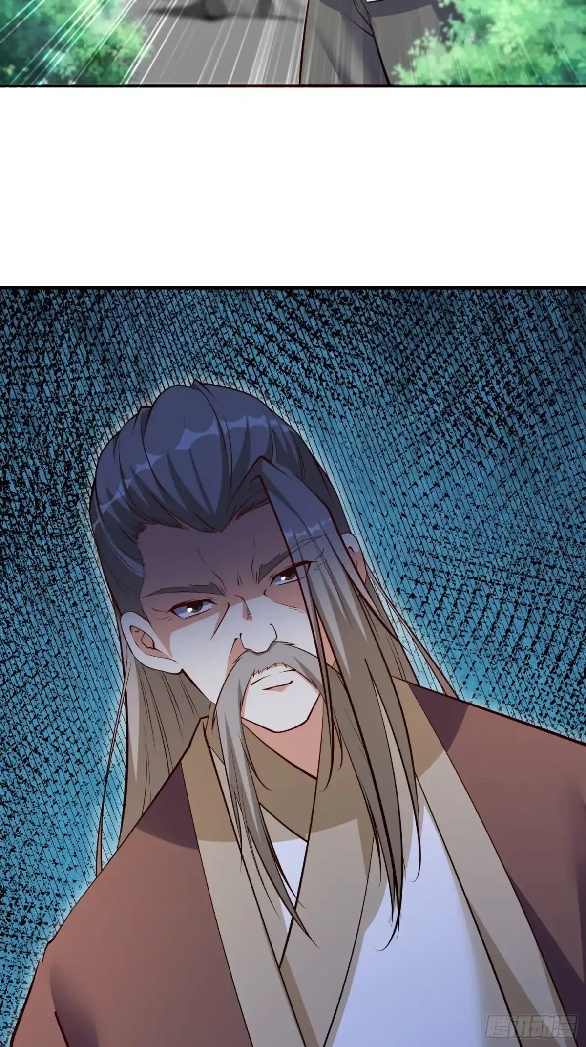 《我真不是盖世高人》第67话 黄花大小伙 第7页