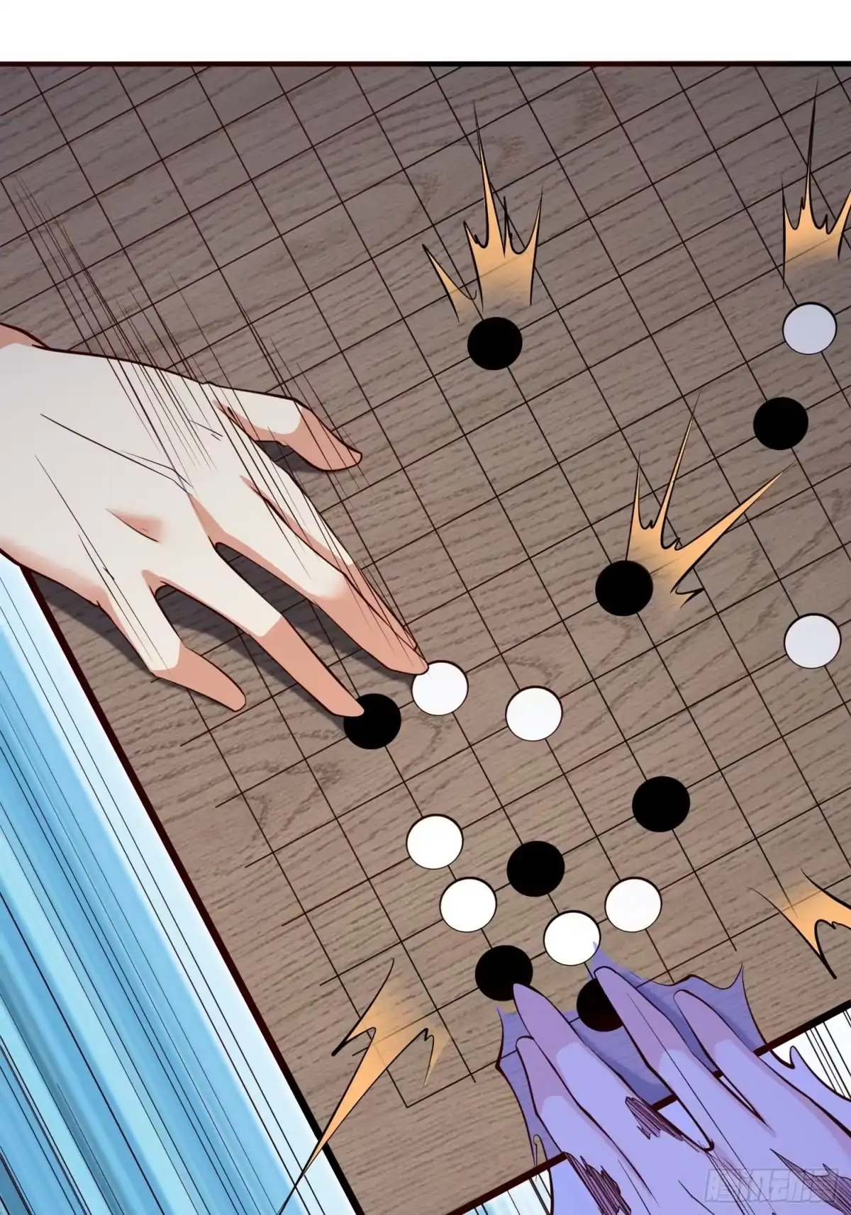 《我真不是盖世高人》第68话 棋阵 第20页
