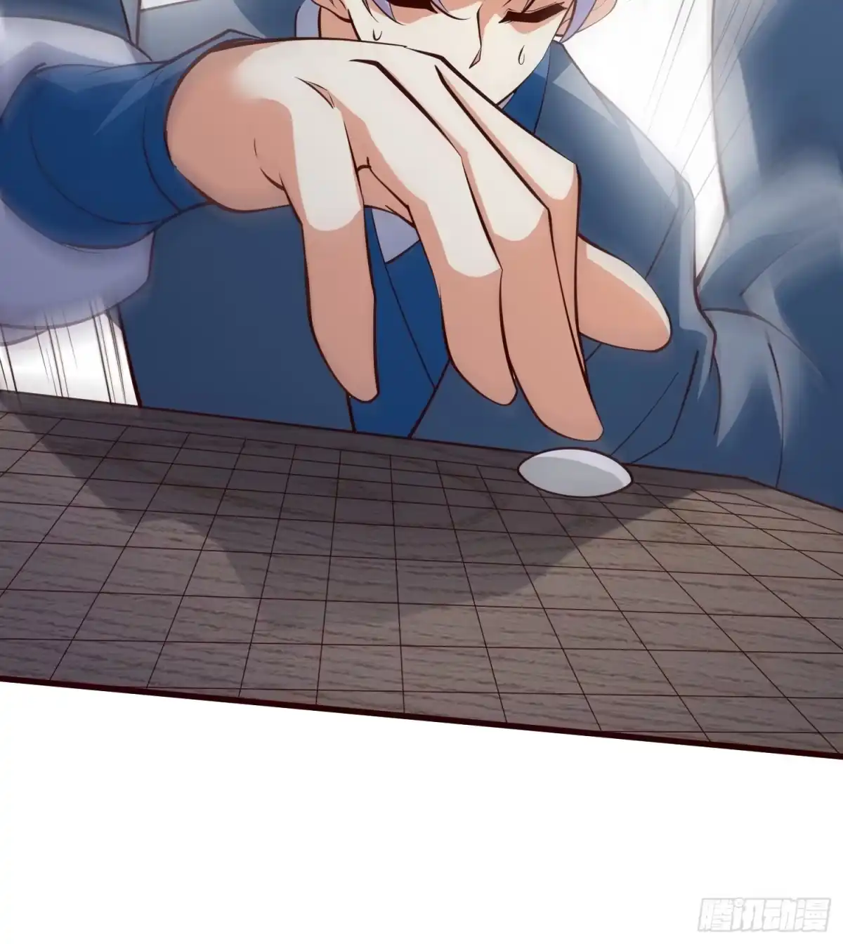 《我真不是盖世高人》第68话 棋阵 第28页