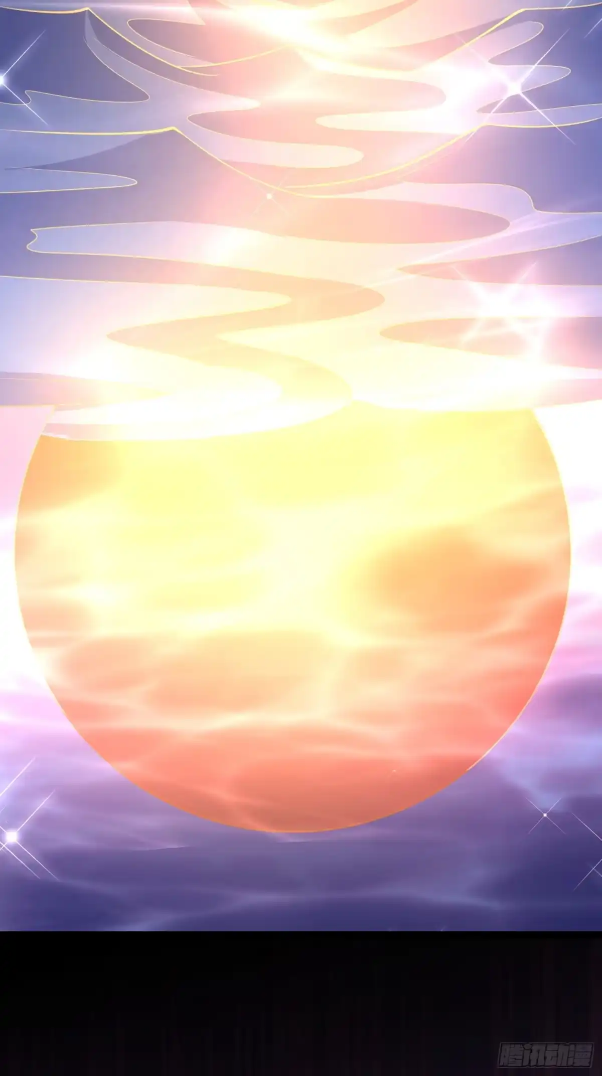 《我真不是盖世高人》第6话 神兽入画中 第12页
