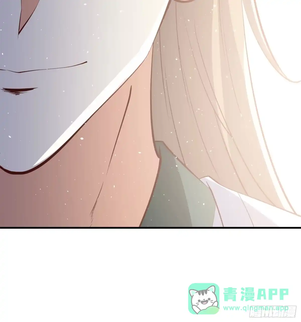《我真不是盖世高人》第72话 摧枯拉朽 第46页