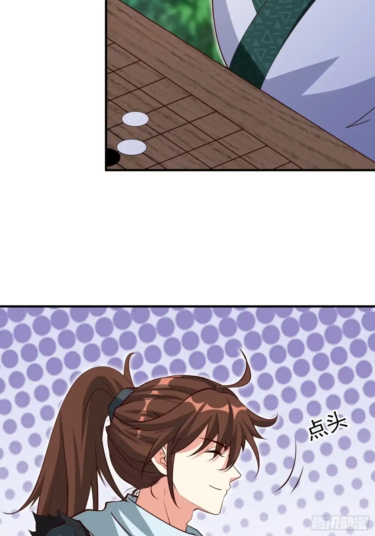 《我真不是盖世高人》第72话 摧枯拉朽 第8页