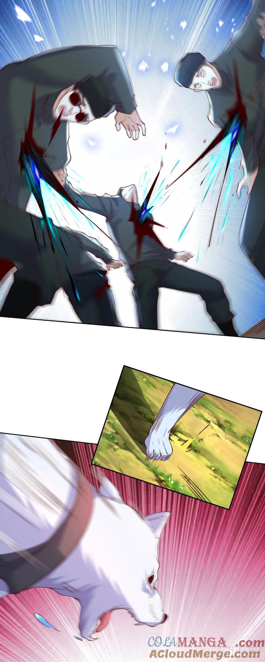 大反派 第248话 御女有术 第27页