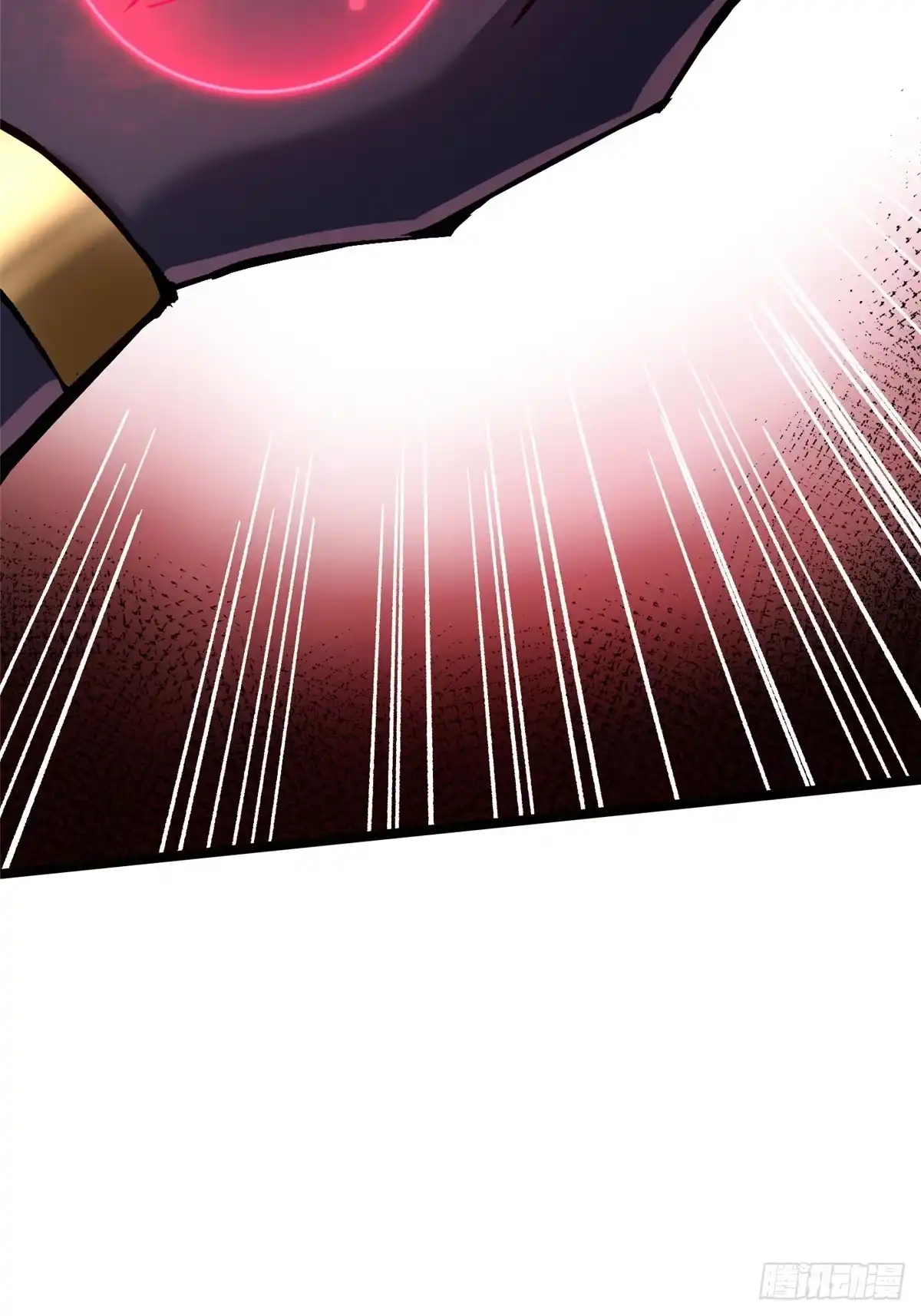 《我真不想学禁咒》第144话 第79页