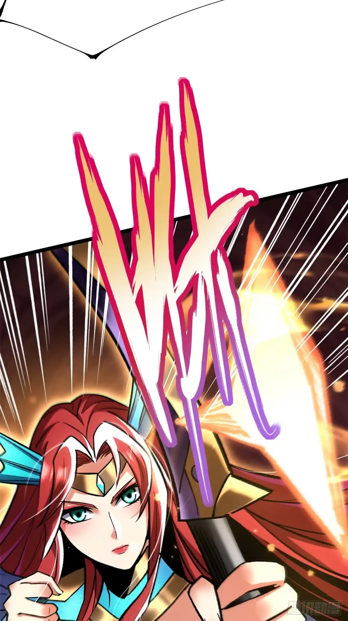 《我真不想学禁咒》第144话 第47页