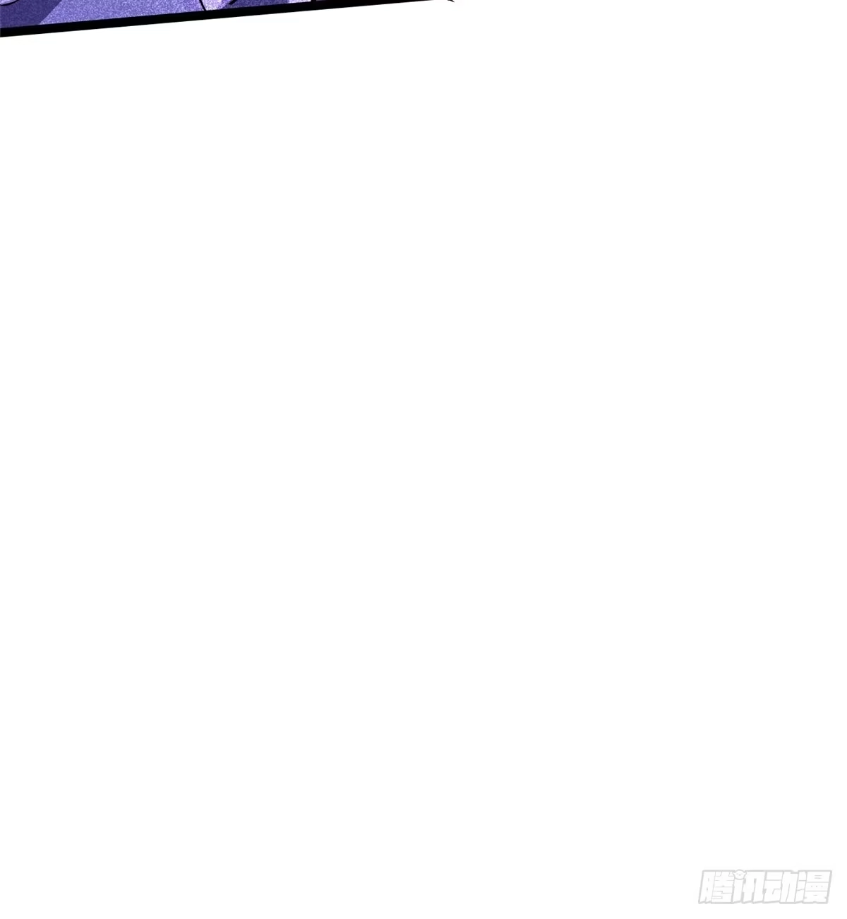 《我真不想学禁咒》第145话 第28页