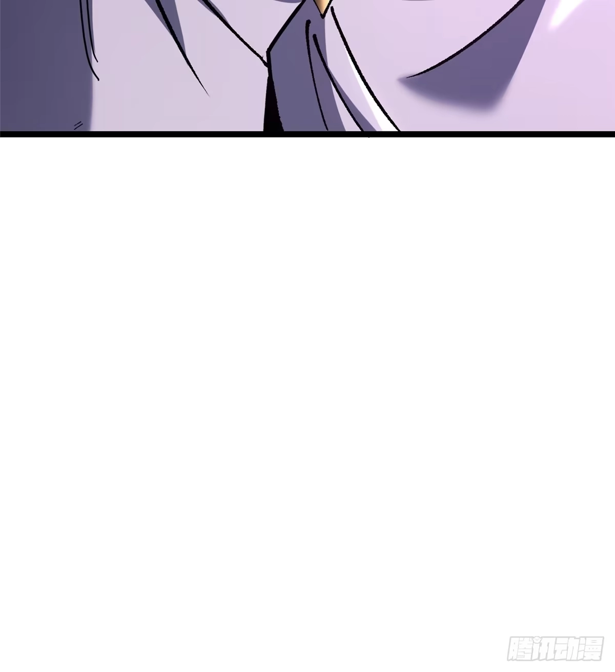 《我真不想学禁咒》第145话 第70页