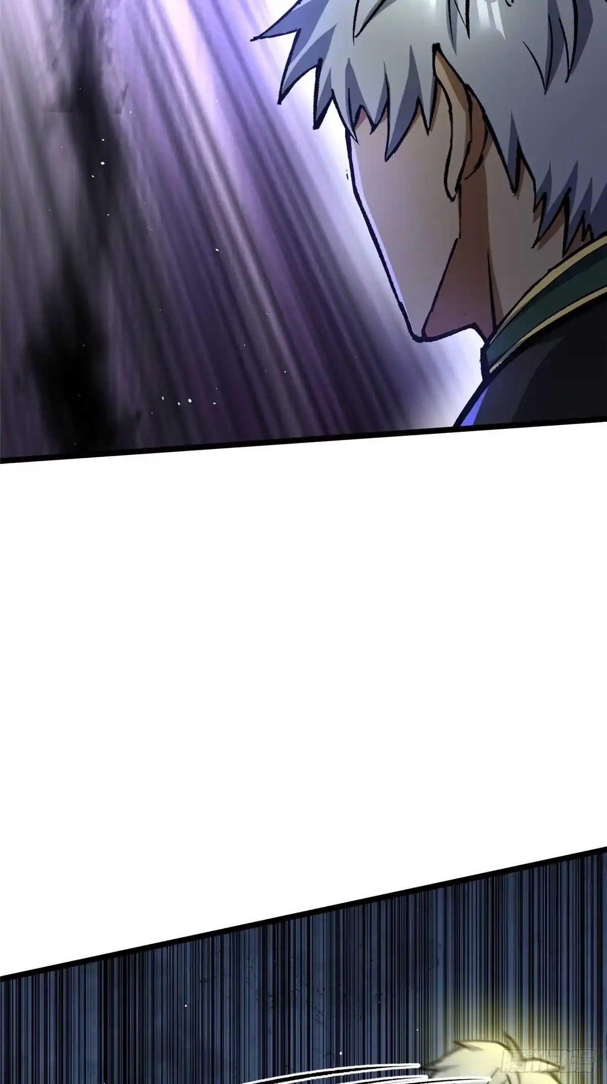 《我真不想学禁咒》第146话 第38页