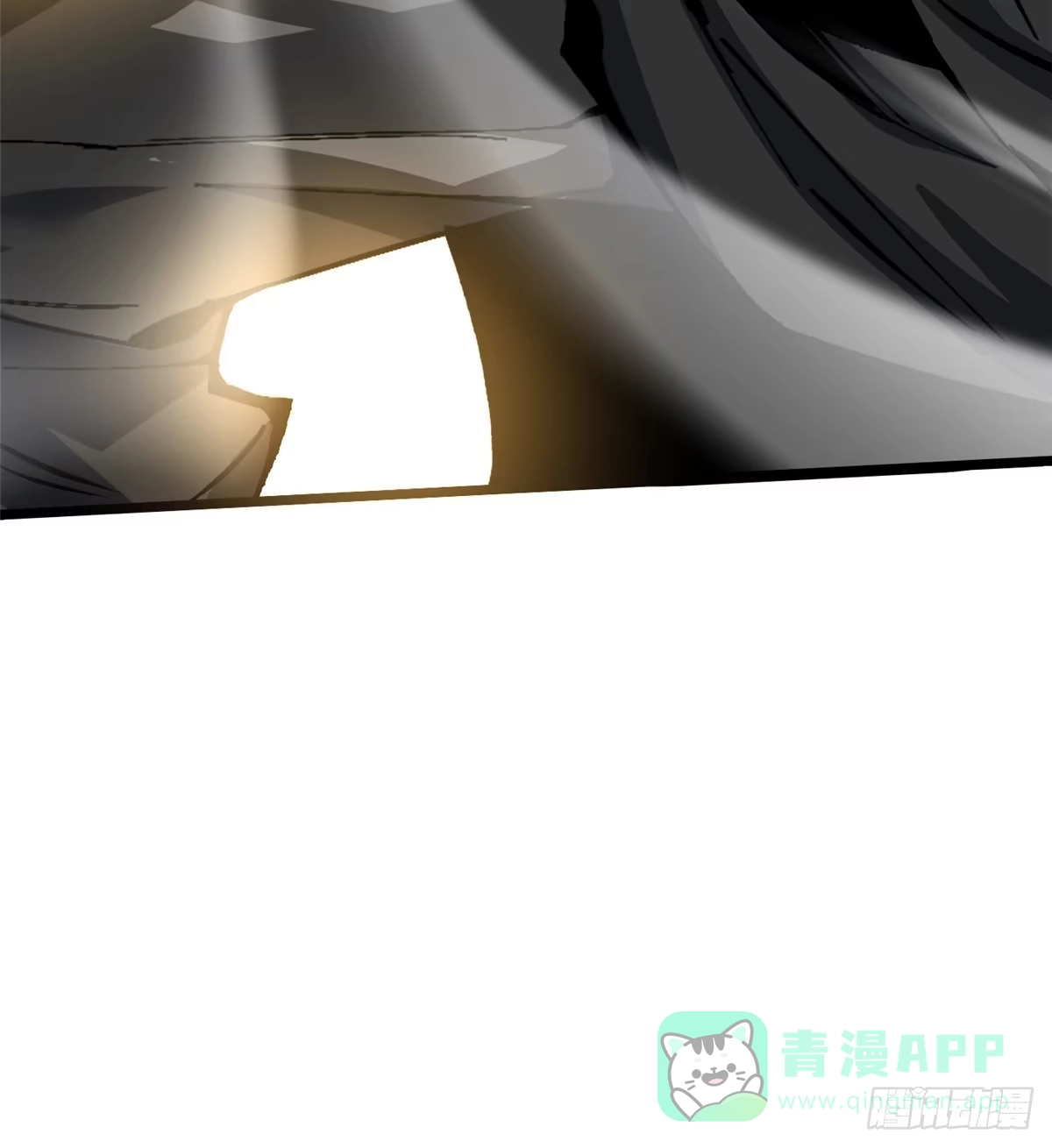 《我真不想学禁咒》第146话 第36页