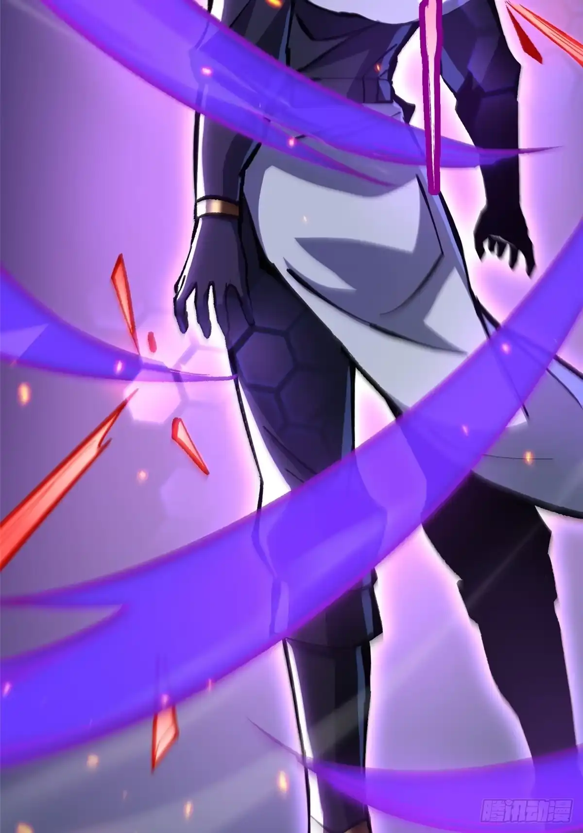 《我真不想学禁咒》第147话 第75页