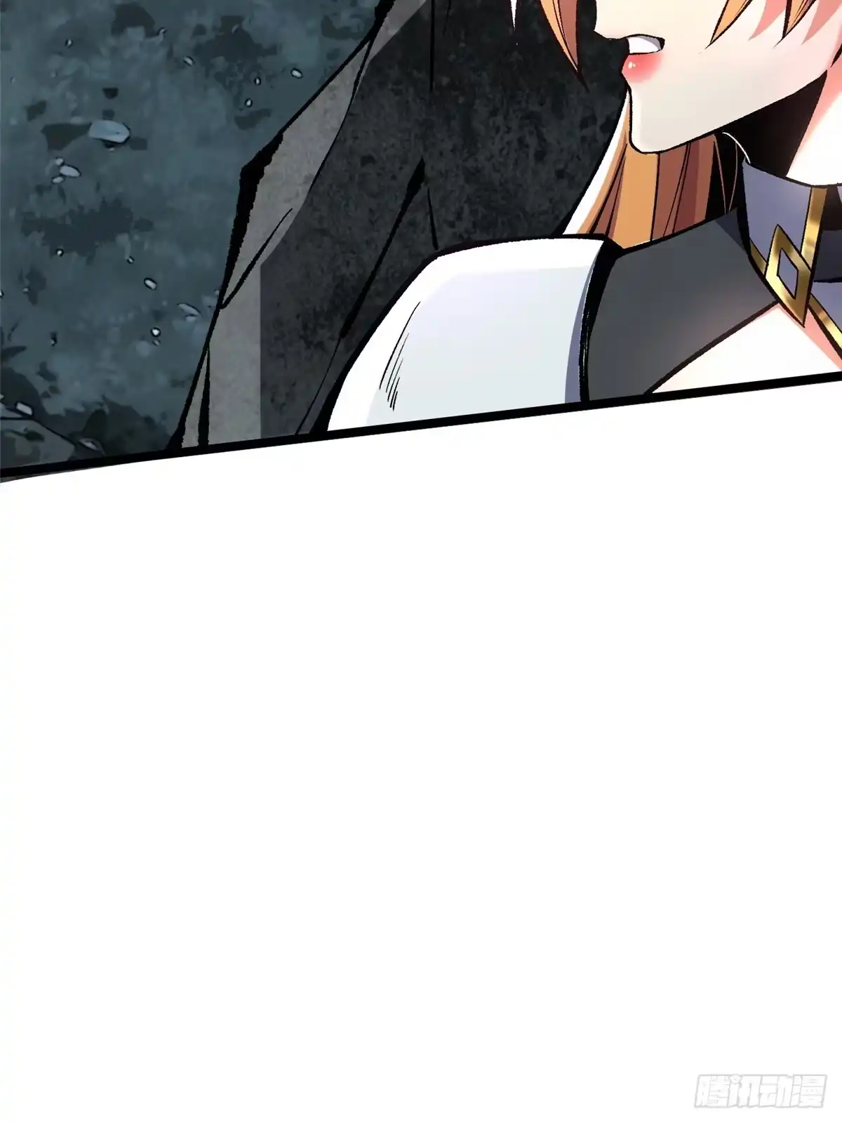 《我真不想学禁咒》第147话 第7页