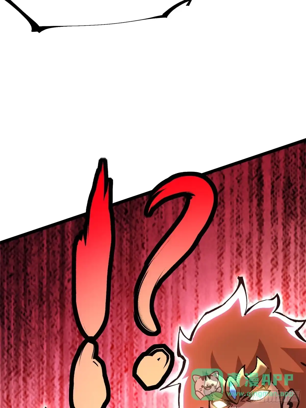 《我真不想学禁咒》第147话 第51页