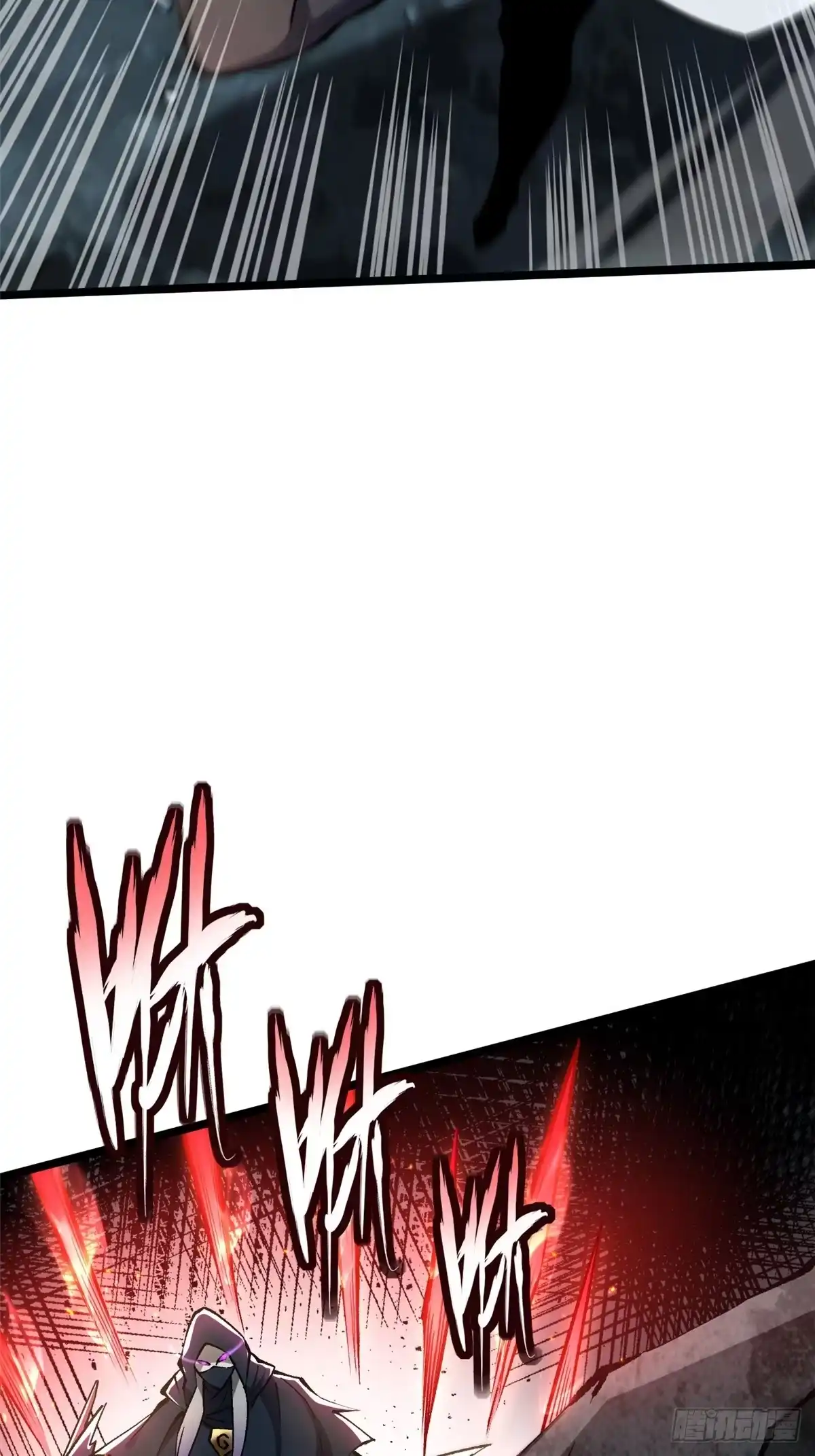 《我真不想学禁咒》第147话 第29页