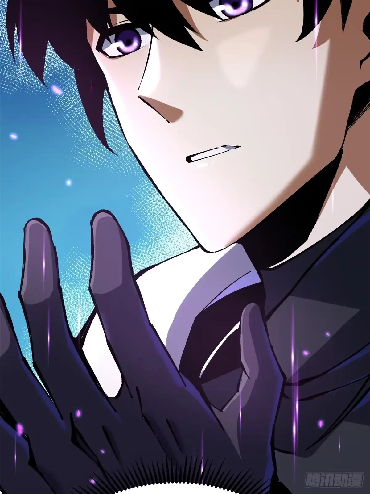 《我真不想学禁咒》第147话 第42页