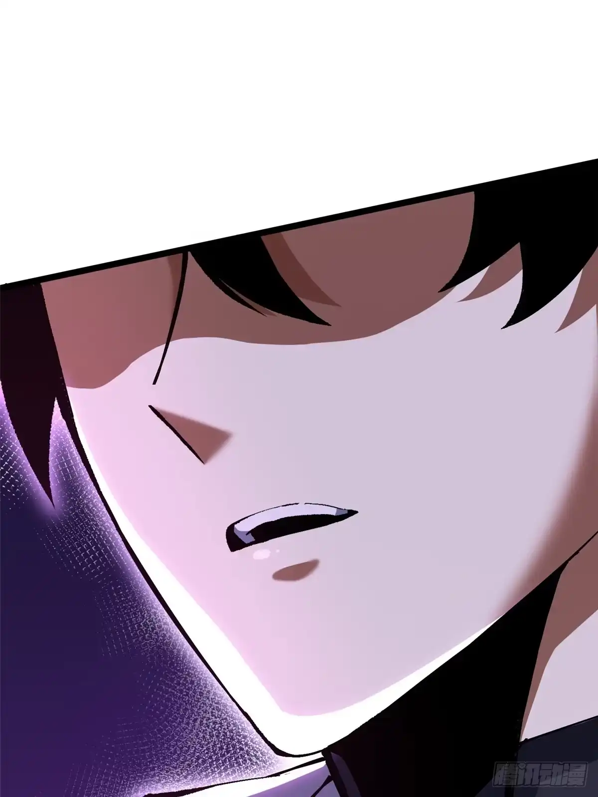 《我真不想学禁咒》第149话 第38页