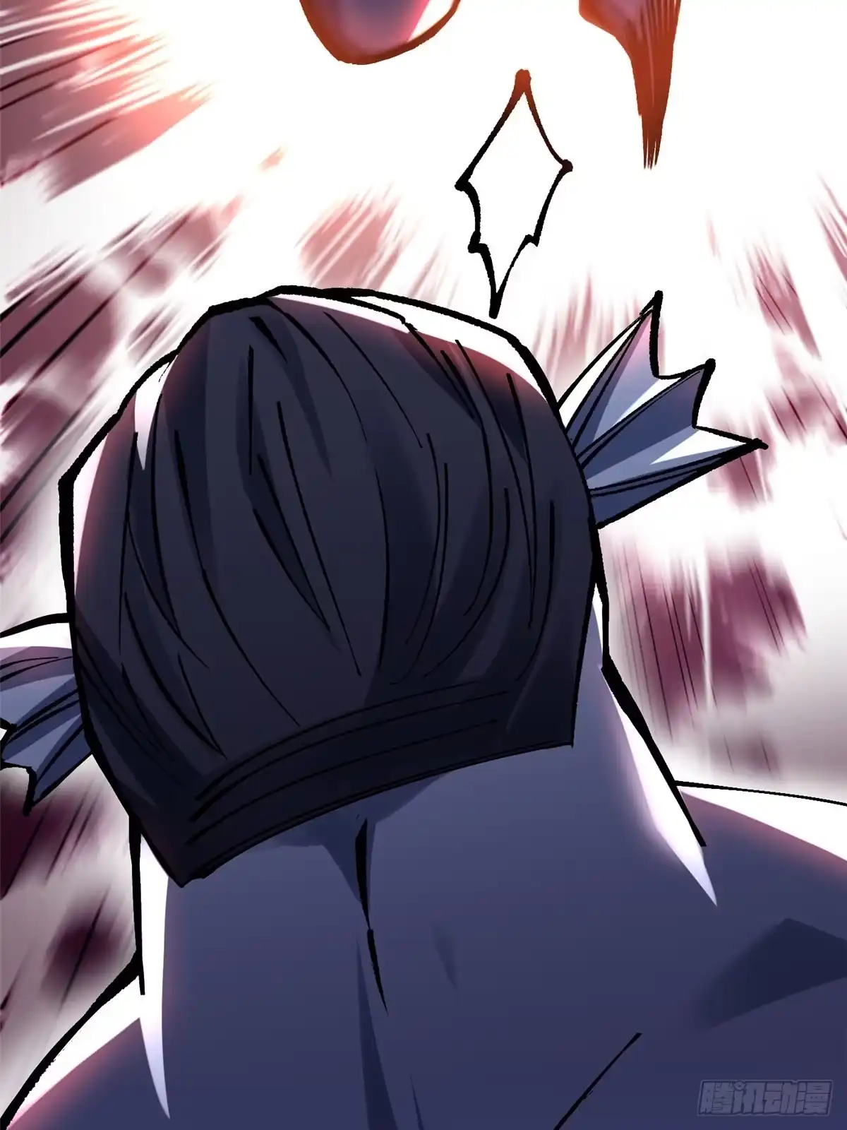 《我真不想学禁咒》第150话 第10页