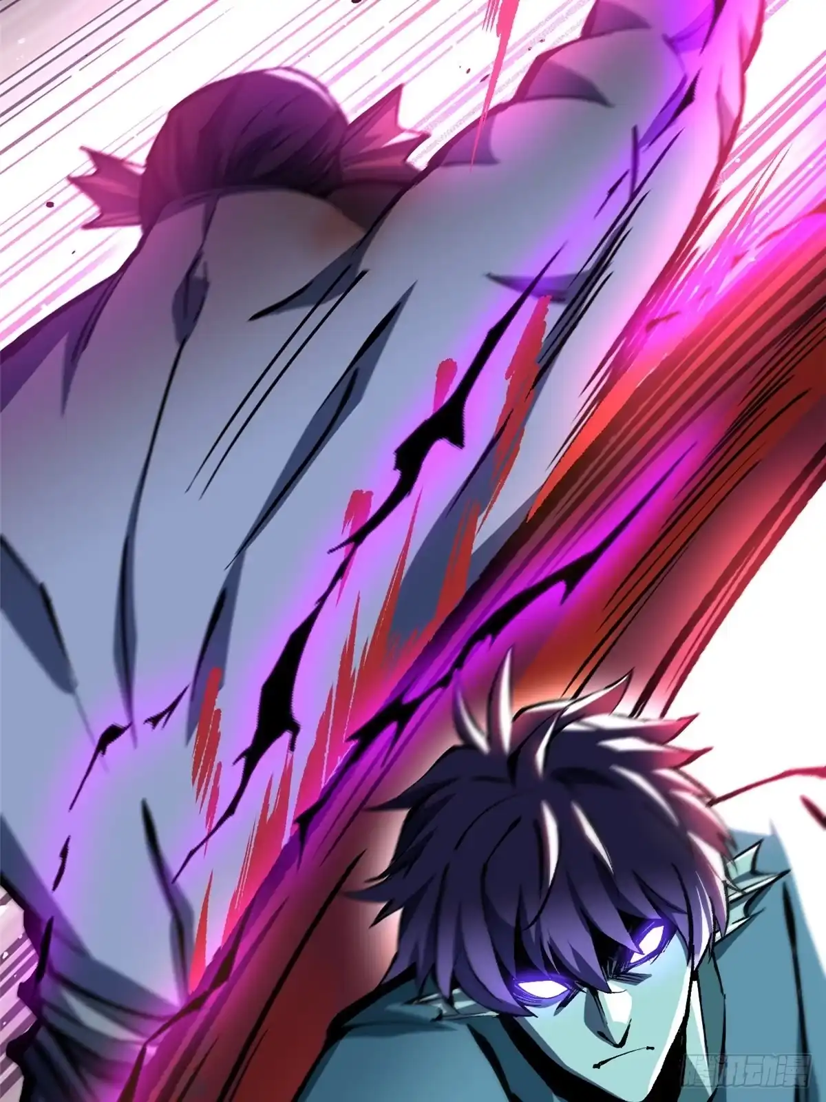 《我真不想学禁咒》第150话 第21页