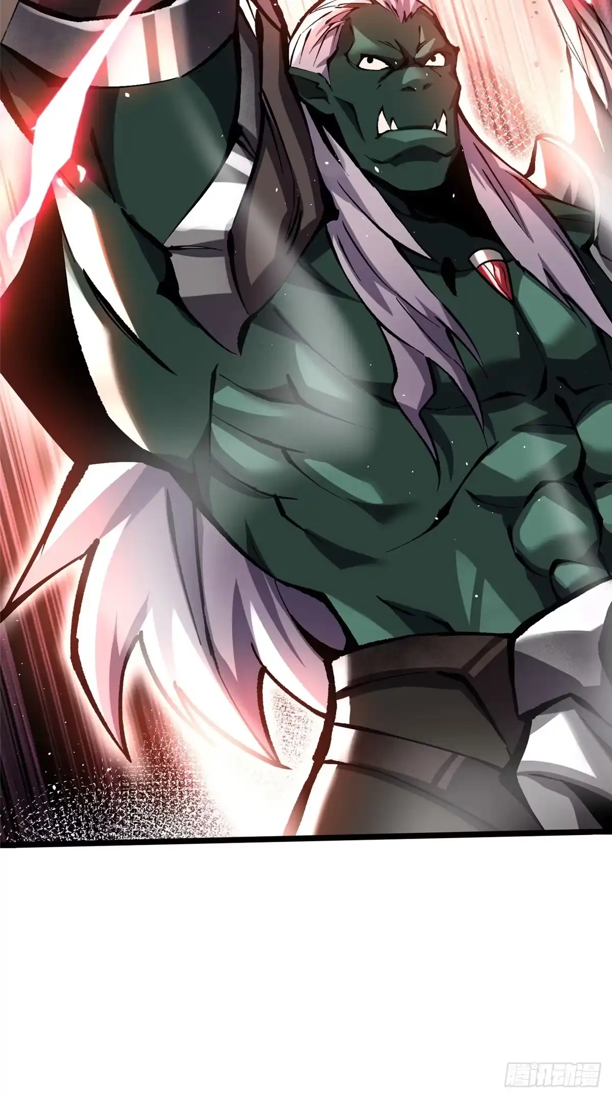 《我真不想学禁咒》第150话 第59页