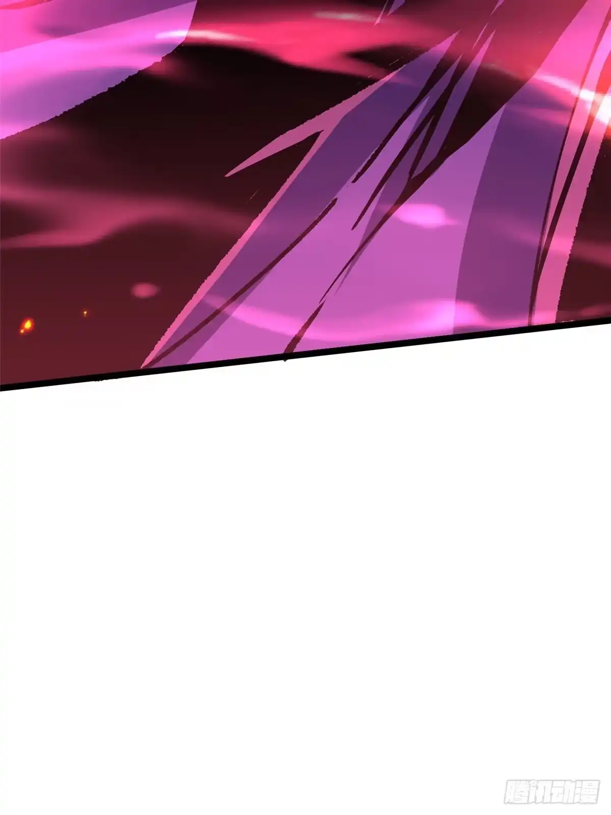 《我真不想学禁咒》第151话 第43页