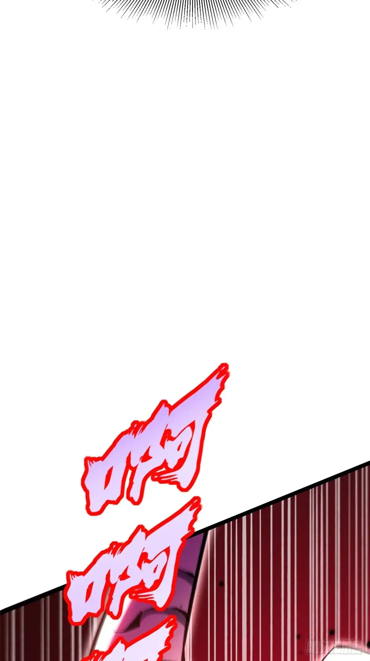《我真不想学禁咒》第151话 第30页
