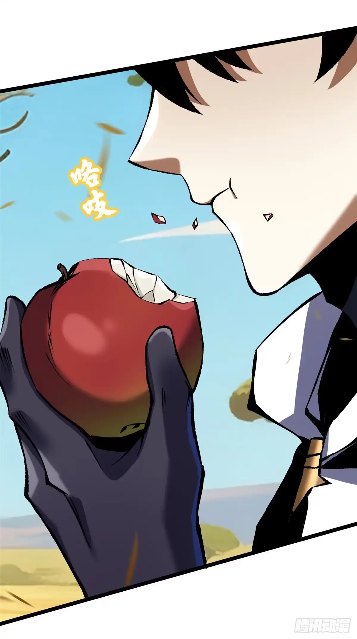 《我真不想学禁咒》第151话 第21页