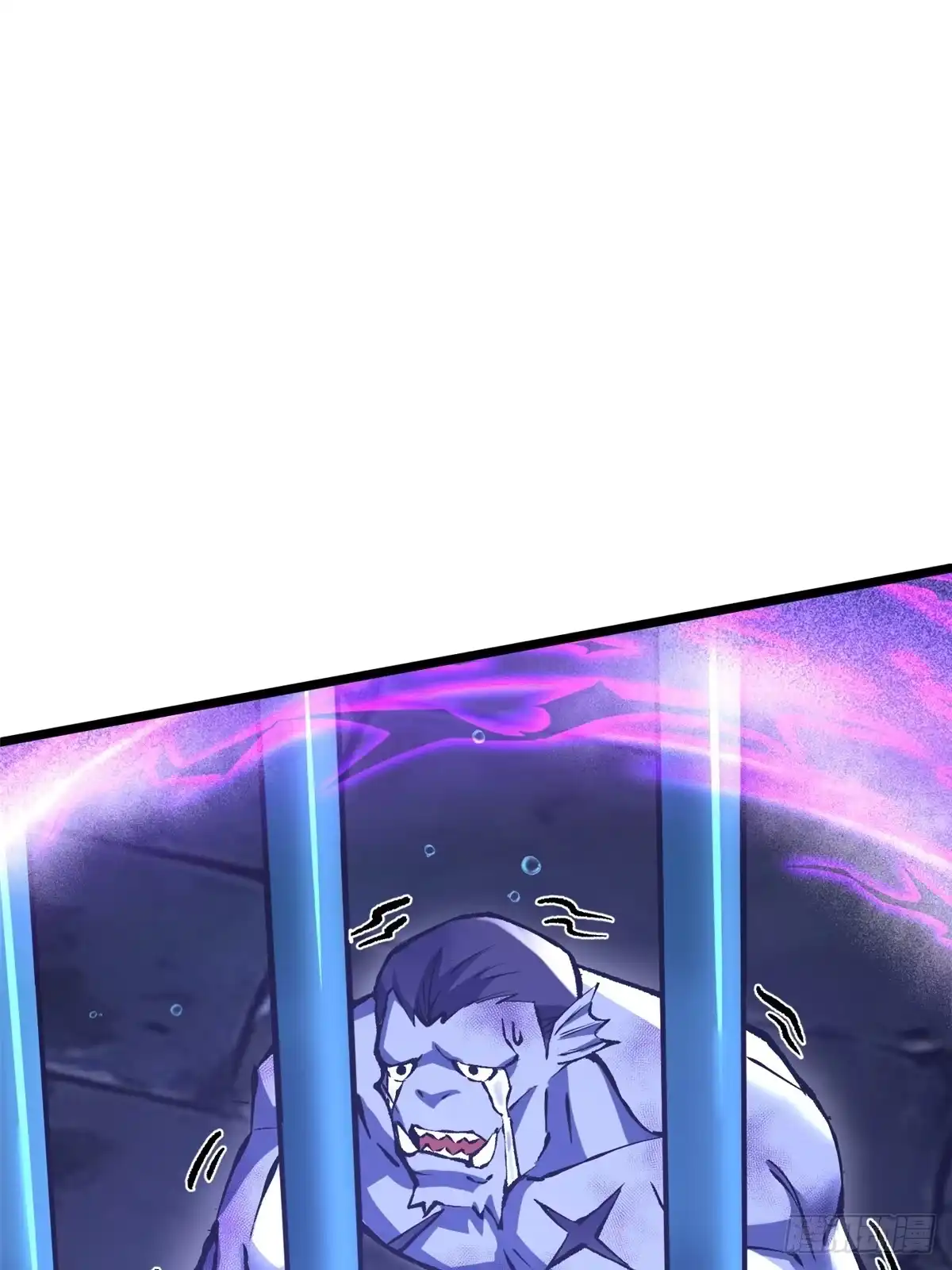 《我真不想学禁咒》第152话 第59页