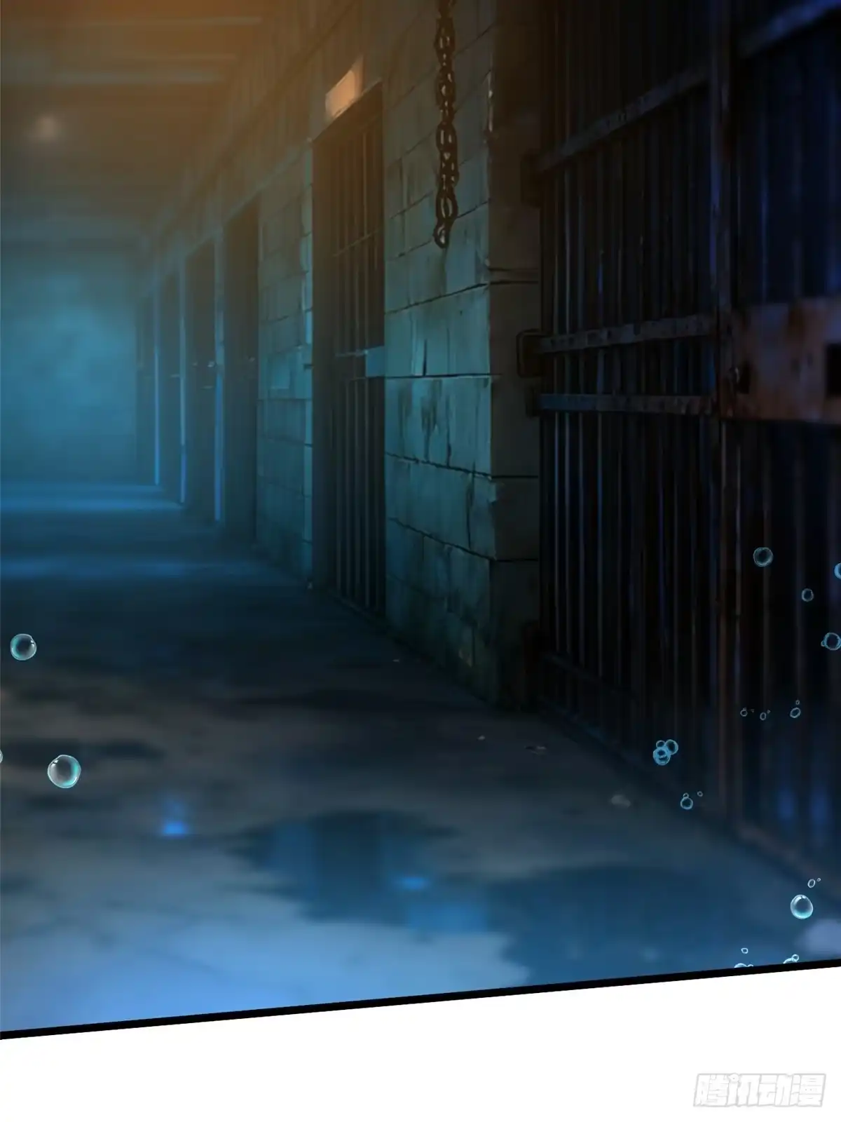 《我真不想学禁咒》第152话 第39页