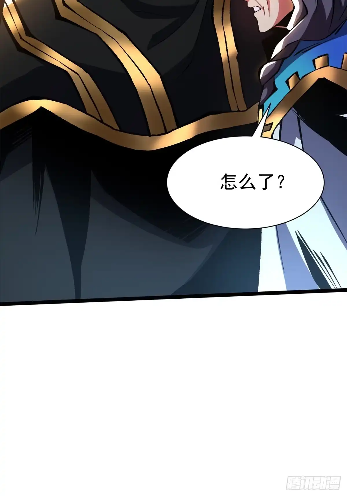 《我真不想学禁咒》第153话 第69页