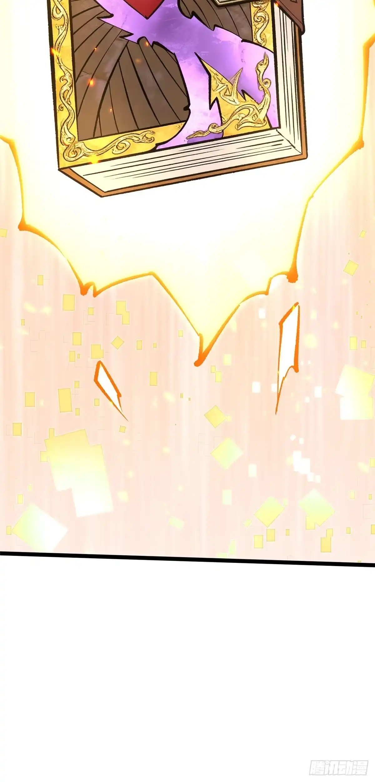 《我真不想学禁咒》第153话 第71页