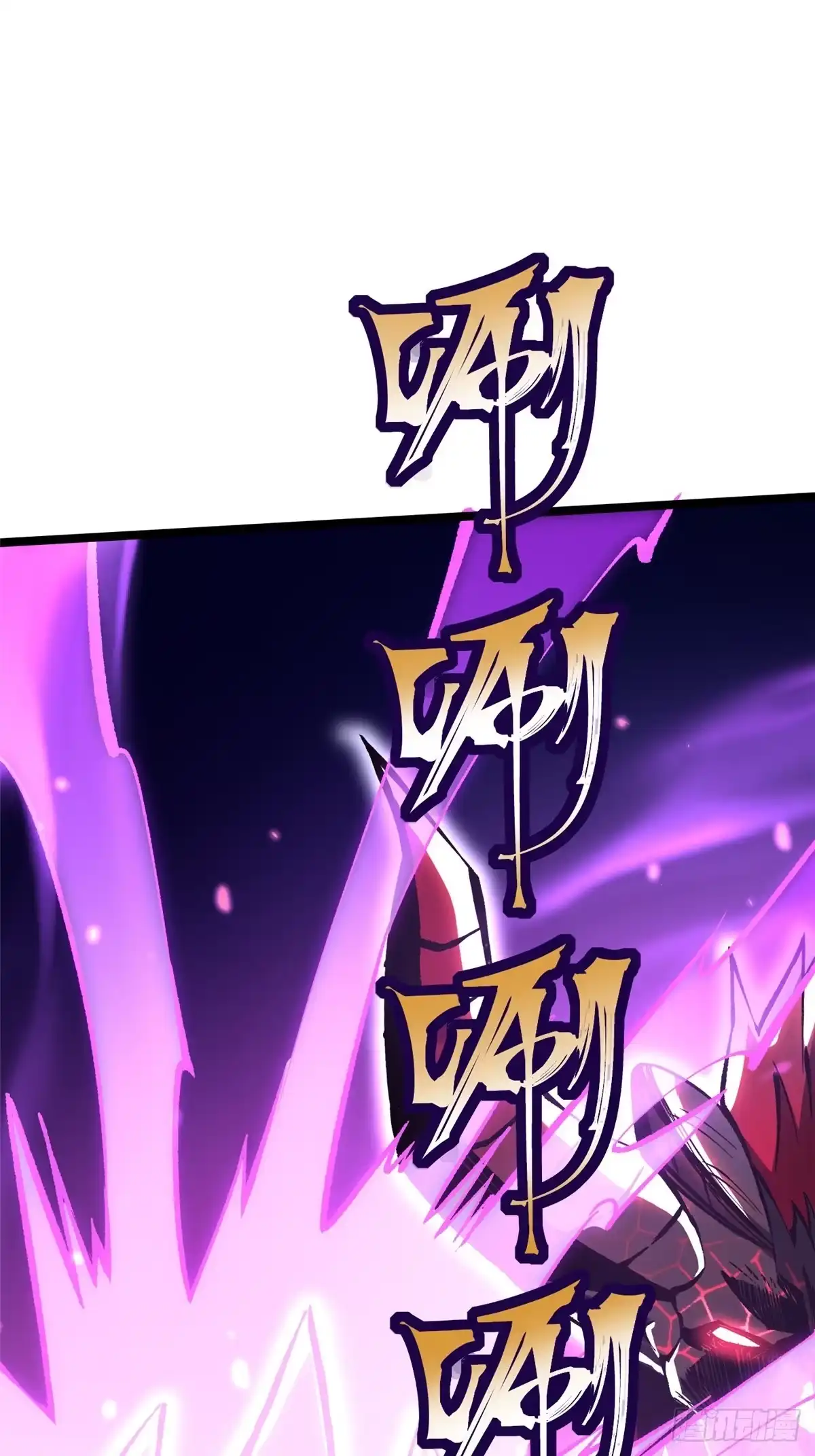 《我真不想学禁咒》第153话 第41页