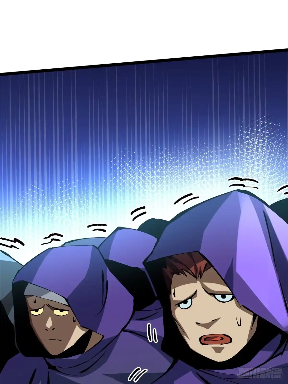 《我真不想学禁咒》第154话 第3页