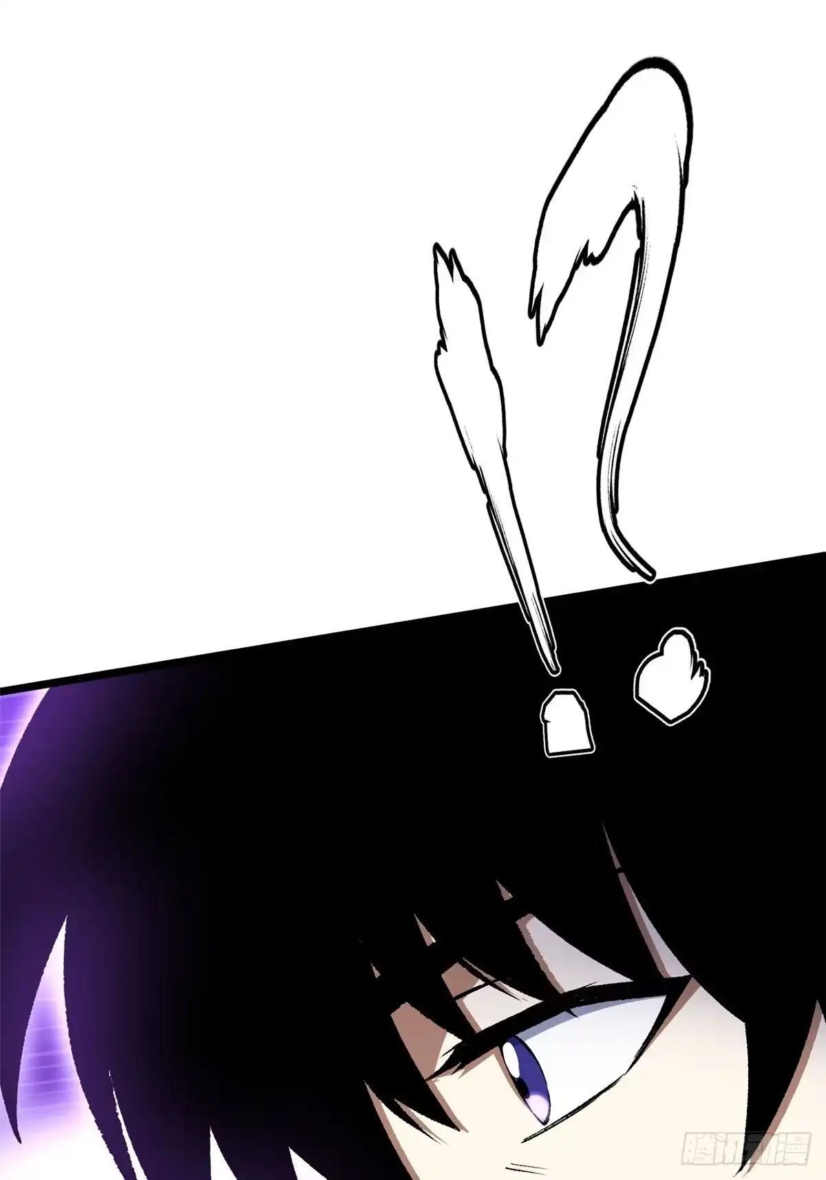 《我真不想学禁咒》第154话 第23页