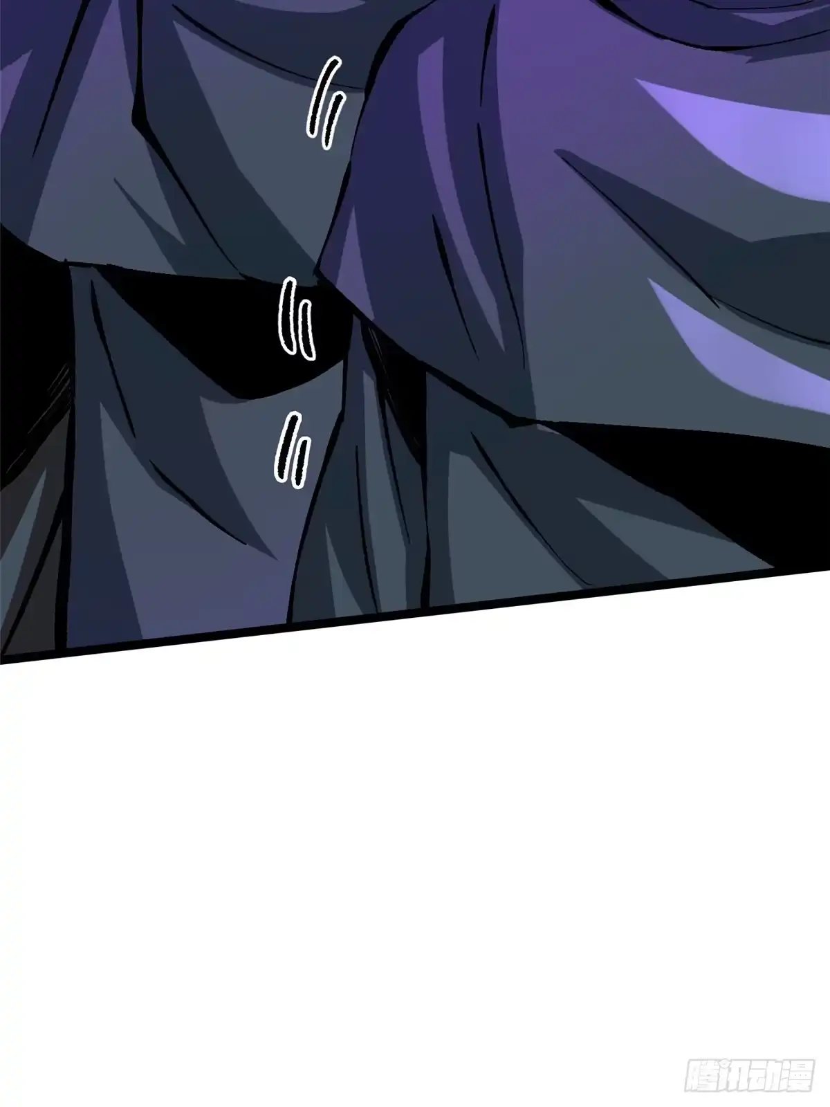 《我真不想学禁咒》第154话 第4页