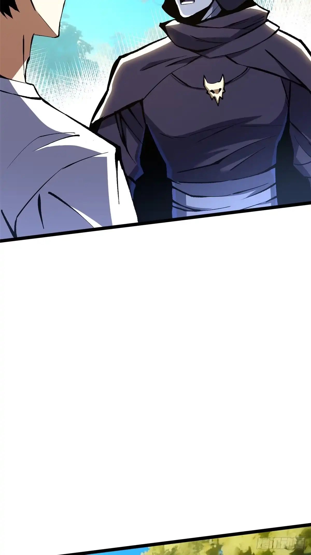 《我真不想学禁咒》第155话 第66页