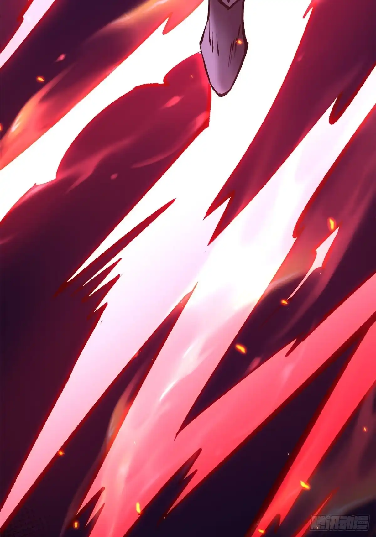 《我真不想学禁咒》第155话 第15页