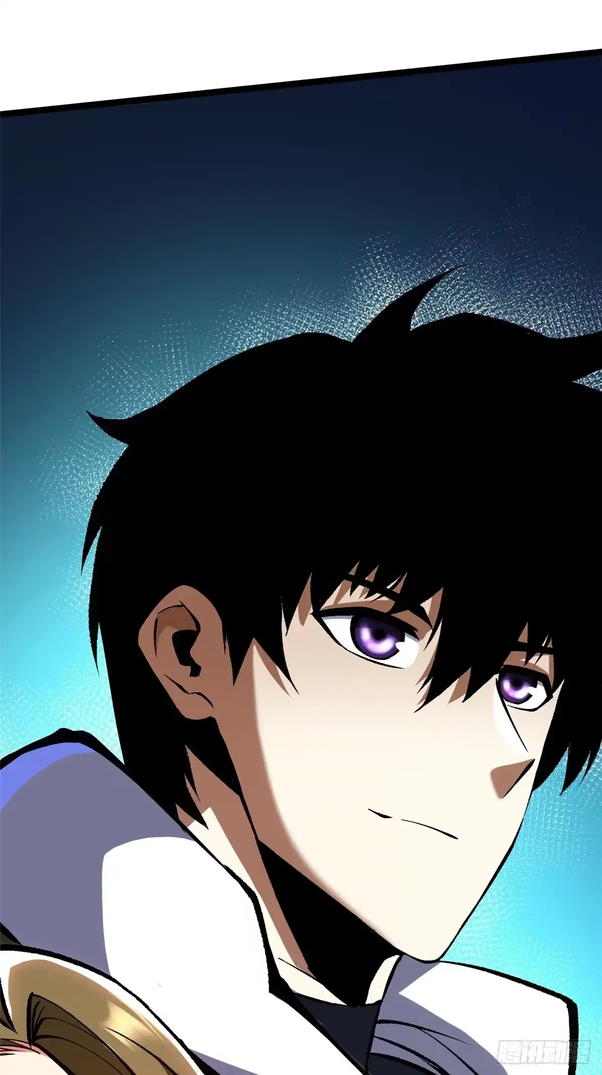 《我真不想学禁咒》第156话 第84页