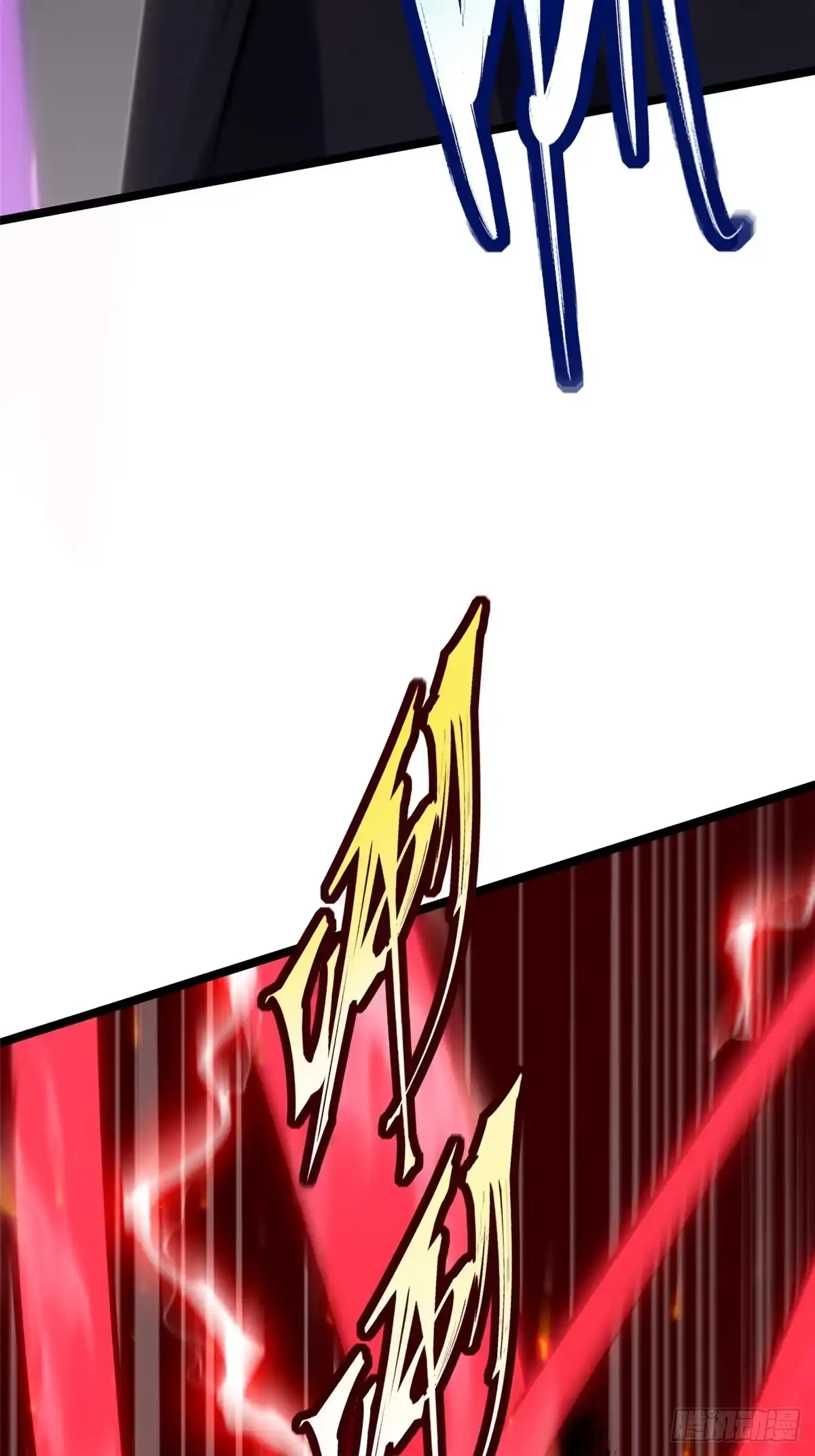 《我真不想学禁咒》第156话 第78页