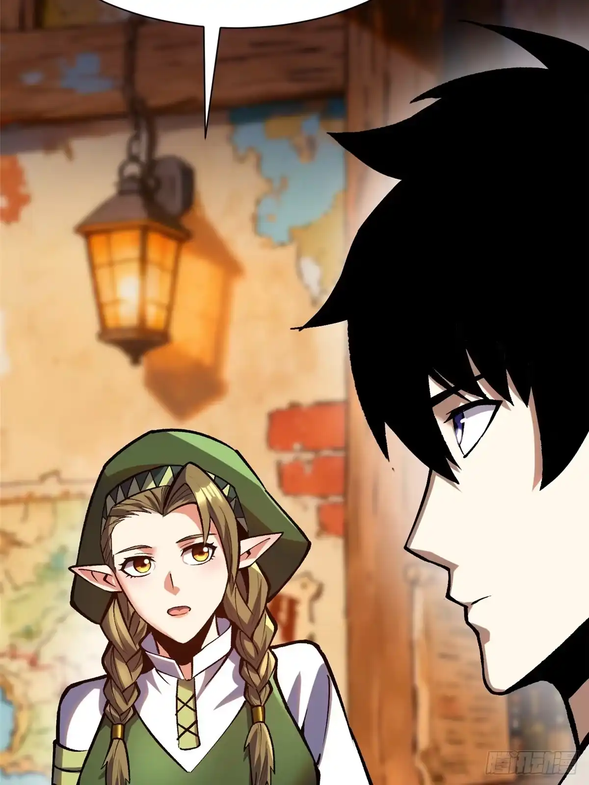 《我真不想学禁咒》第157话 第24页