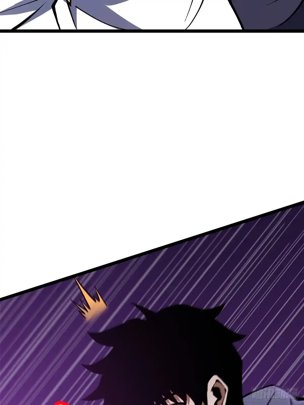 《我真不想学禁咒》第158话 第63页