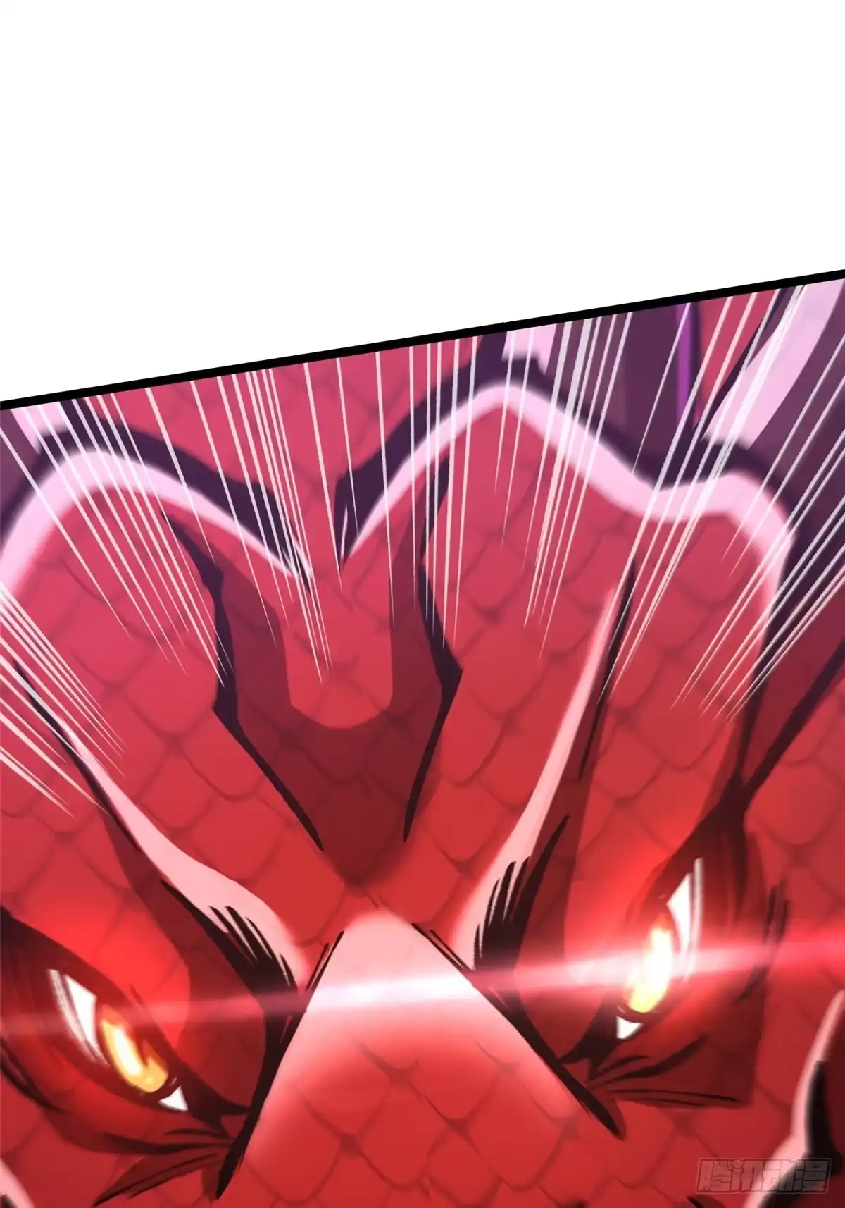 《我真不想学禁咒》第158话 第79页
