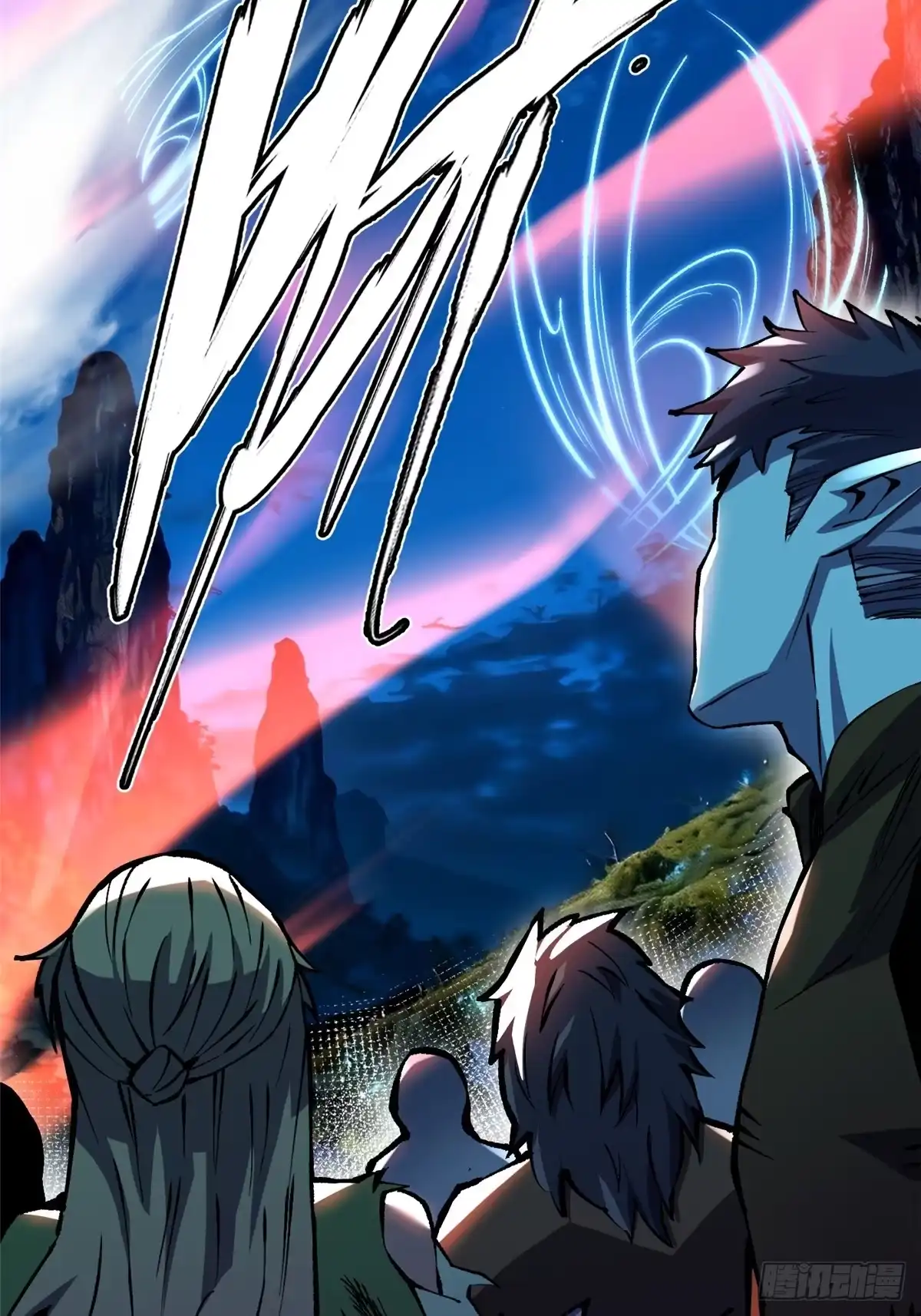 《我真不想学禁咒》第159话 第6页