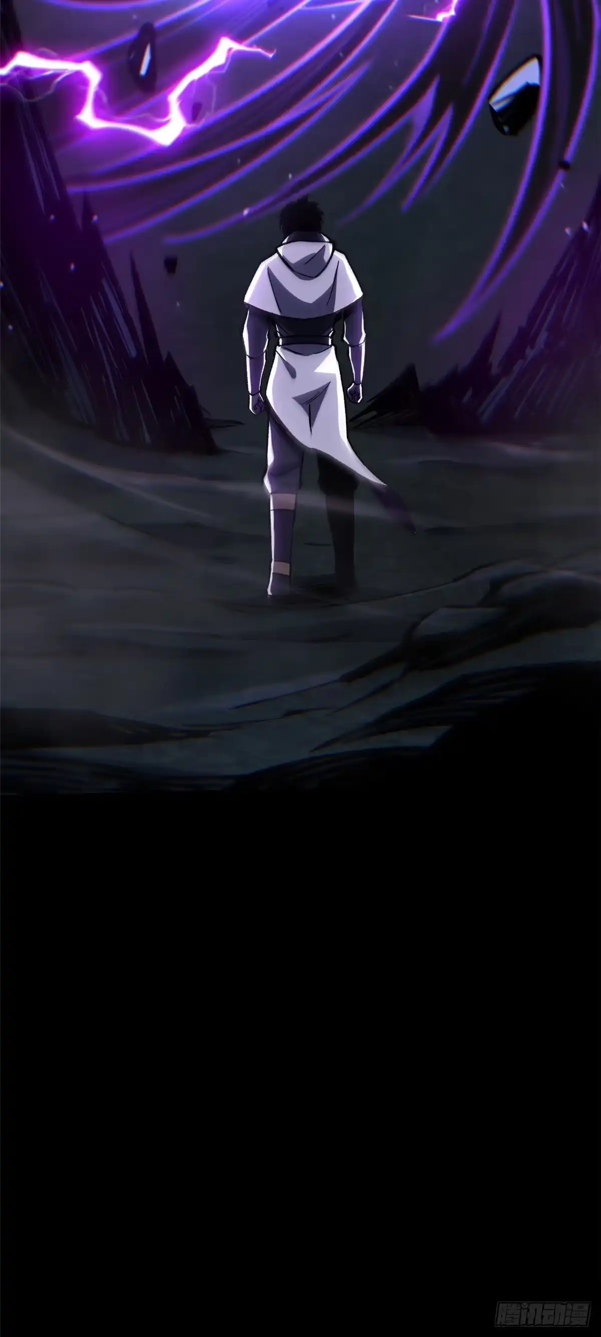 《我真不想学禁咒》第160话 第21页