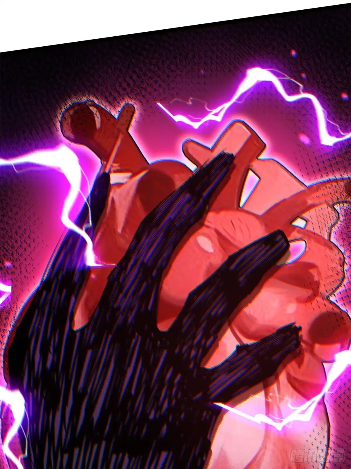 《我真不想学禁咒》第160话 第72页