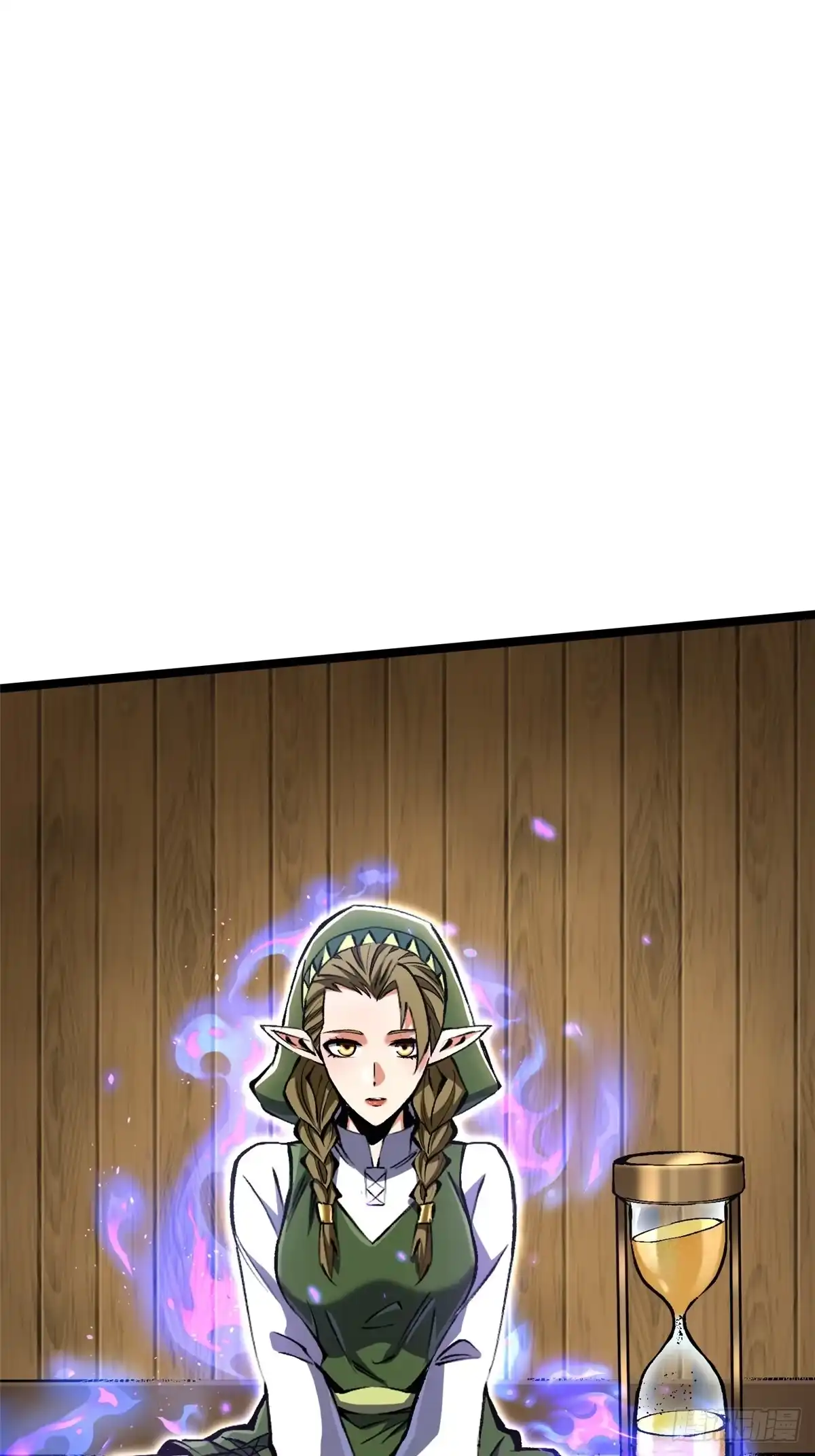 《我真不想学禁咒》第160话 第61页