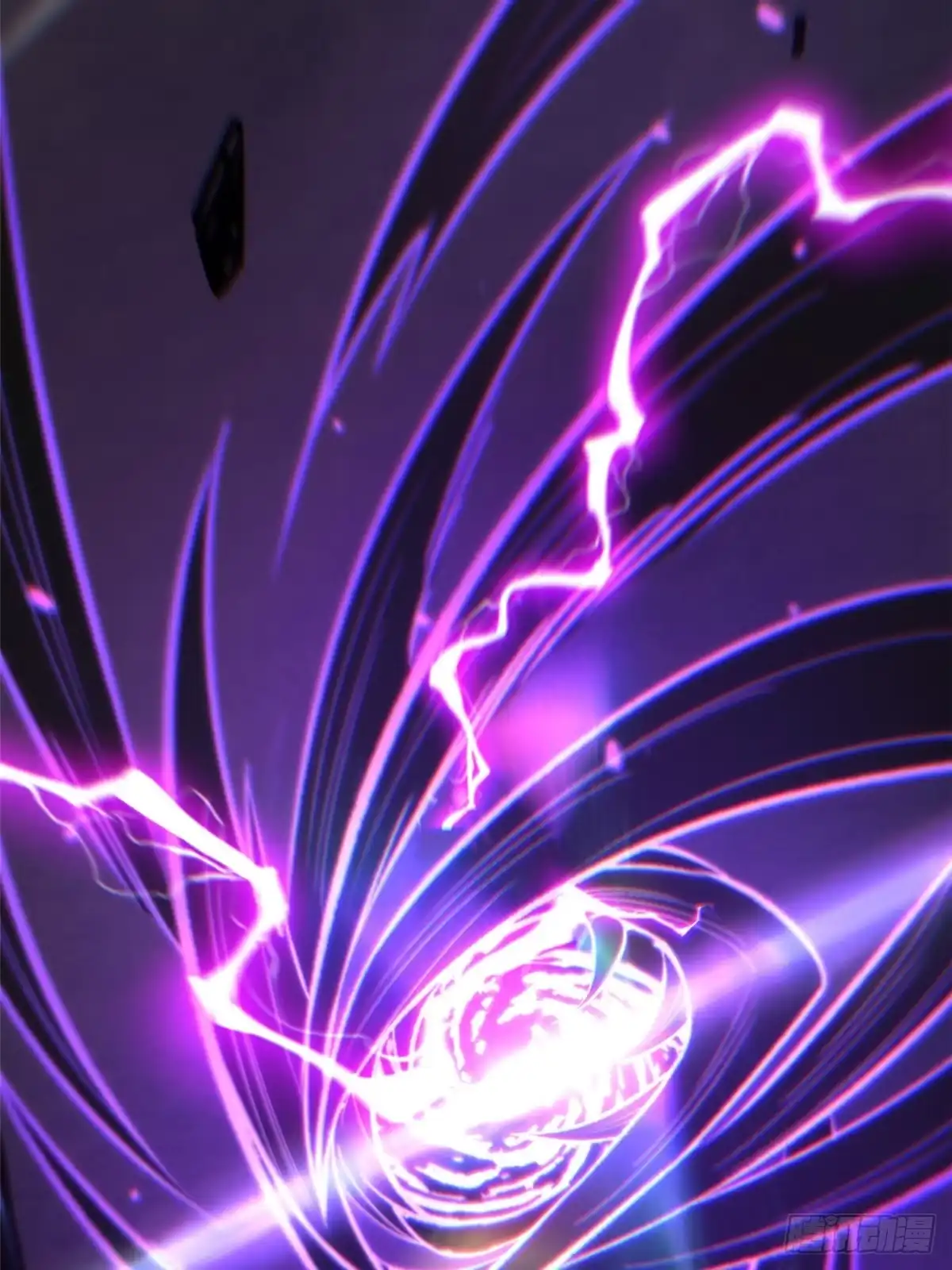《我真不想学禁咒》第160话 第41页